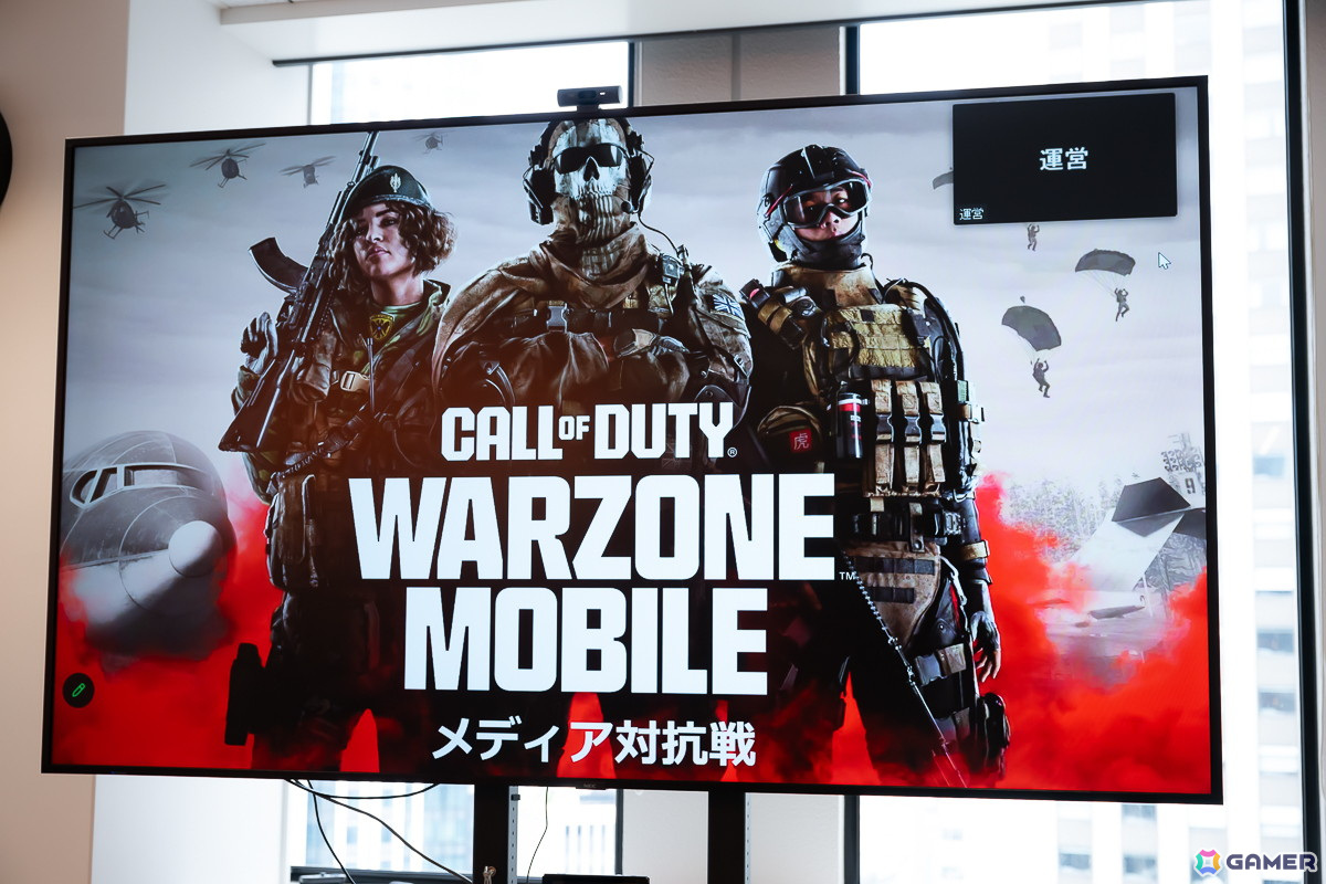 「Call of Duty: Warzone Mobile」シーズン4の「機動戦士ガンダム」コラボを開発者が紹介したメディア対抗戦をレポート gamer.ne.jp/news/202405270… #WarzoneMobile #CoD