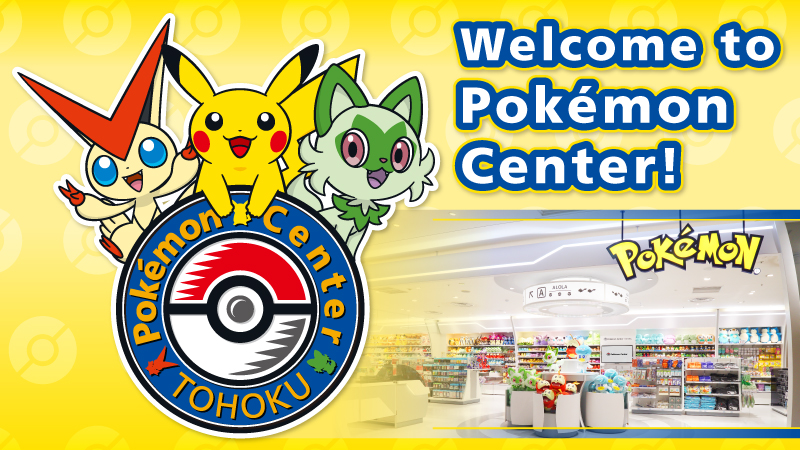 5月30日（木）から6月2日（日）の4日間、宮城県・仙台市で行われる『ポケモン GO』のリアルイベント「Pokémon GO Fest 2024：仙台」の開催を記念して、「ポケモンセンタートウホクイベント in 仙台PARCO」が行われるよ。 くわしくはこちら！ voice.pokemon.co.jp/stv/tohoku/202… #ポケモンGO #ポケモンセンター