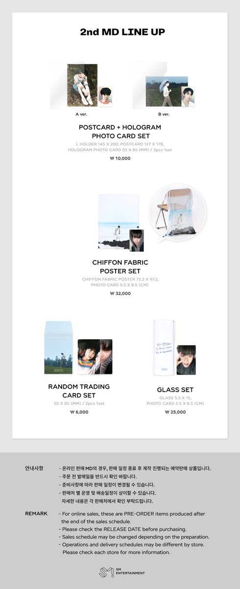2024 DOYOUNG CONCERT [ Dear Youth, ] OFFICIAL MD SALES NOTICE ▶️ Sales Day 2nd MD LINE UP PRE-ORDER : 2024. 05. 27 (MON) 15:00 ~ 2024. 06. 02 (SUN) 23:59 [KST] ▶️ Online Store SMTOWN &STORE : smtownandstore.com SM True Store : shope.ee/4faEPIKX2b SMTOWN GLOBAL