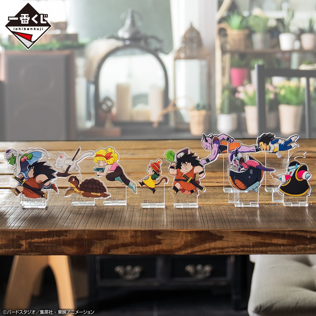 一番くじ(BANDAI SPIRITS) on X: 一番くじ(BANDAI SPIRITS) on X: