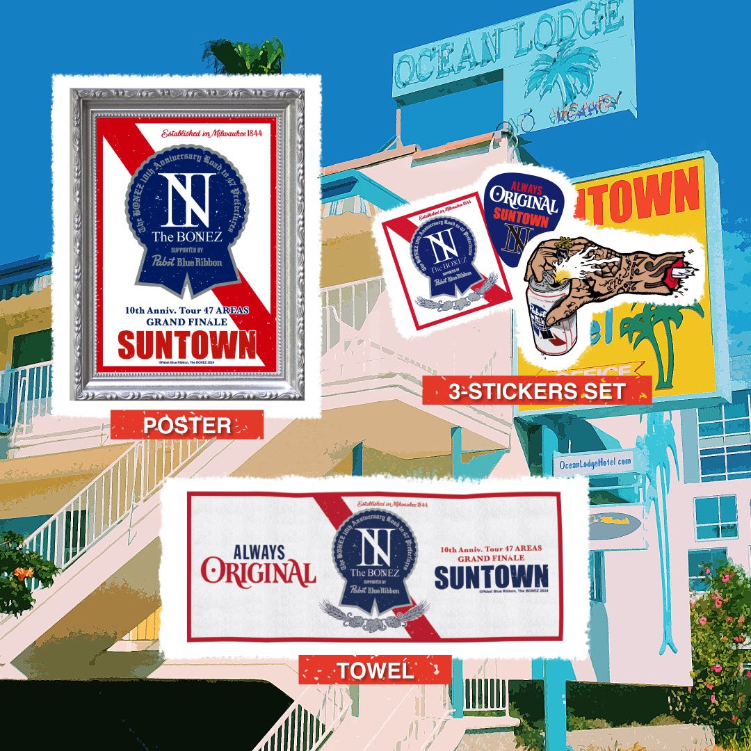 The BONEZ x Pabst Blue Ribbon