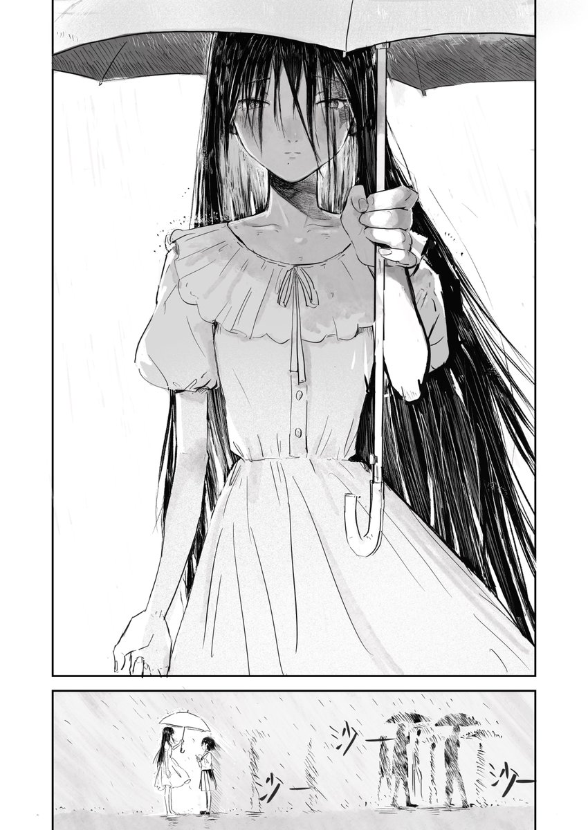 蝦米醬c tweet media