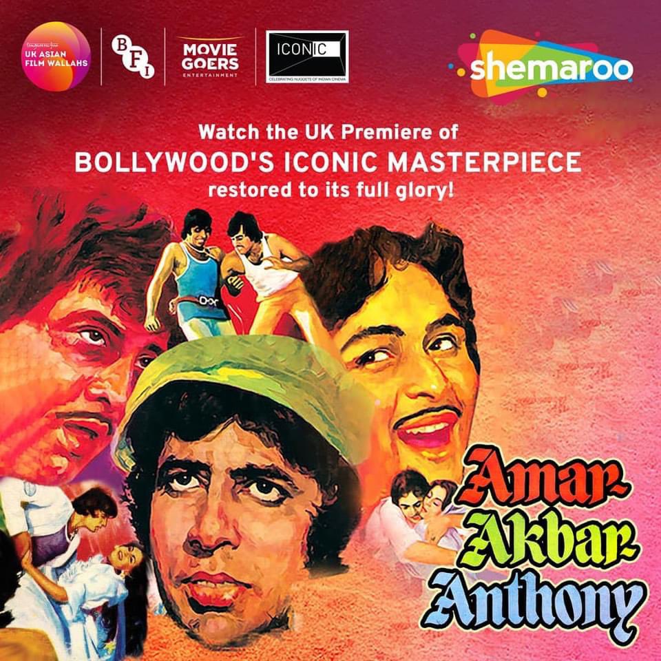 1977, 1990, 2023, Amar Akbar Anthony is one of the most celebrated and watched films of all time!
#AmarAkbarAnthony #AmitabhBachchan #bollywood #indiancinema