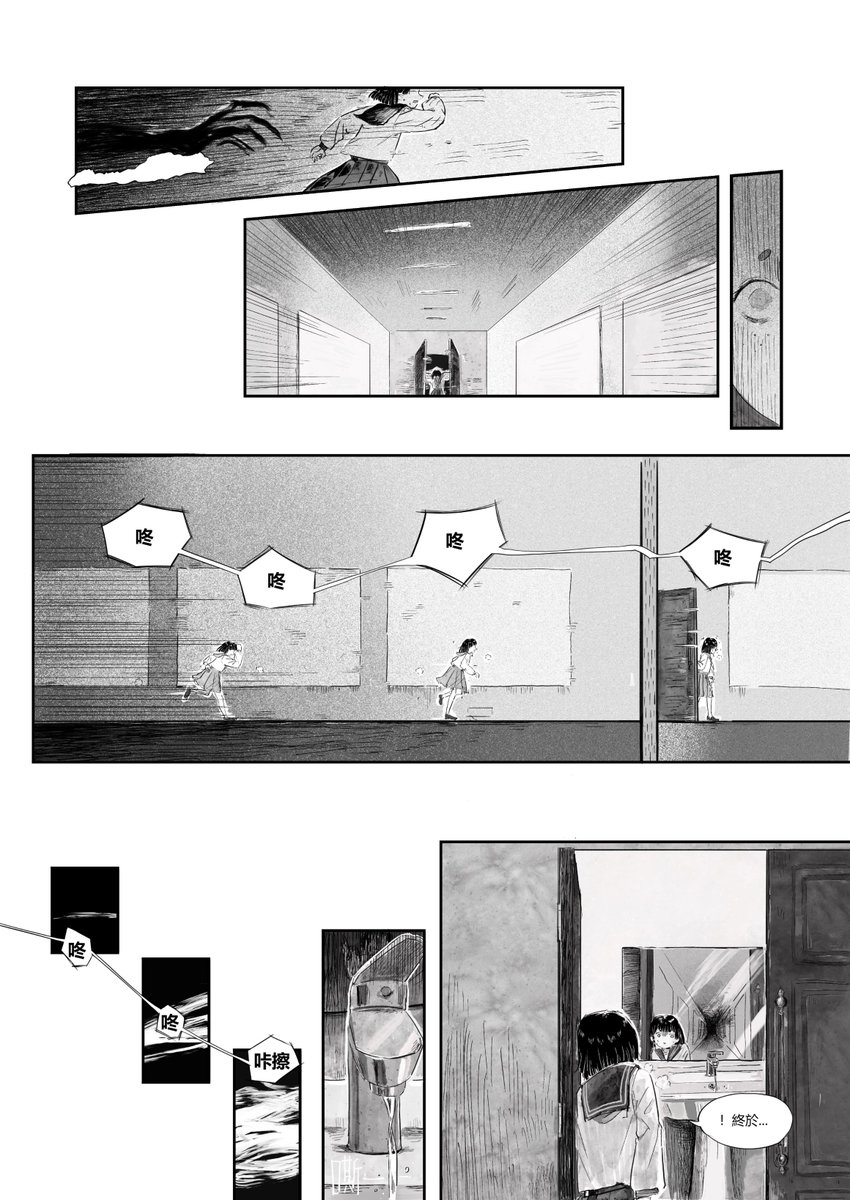 蝦米醬c tweet media