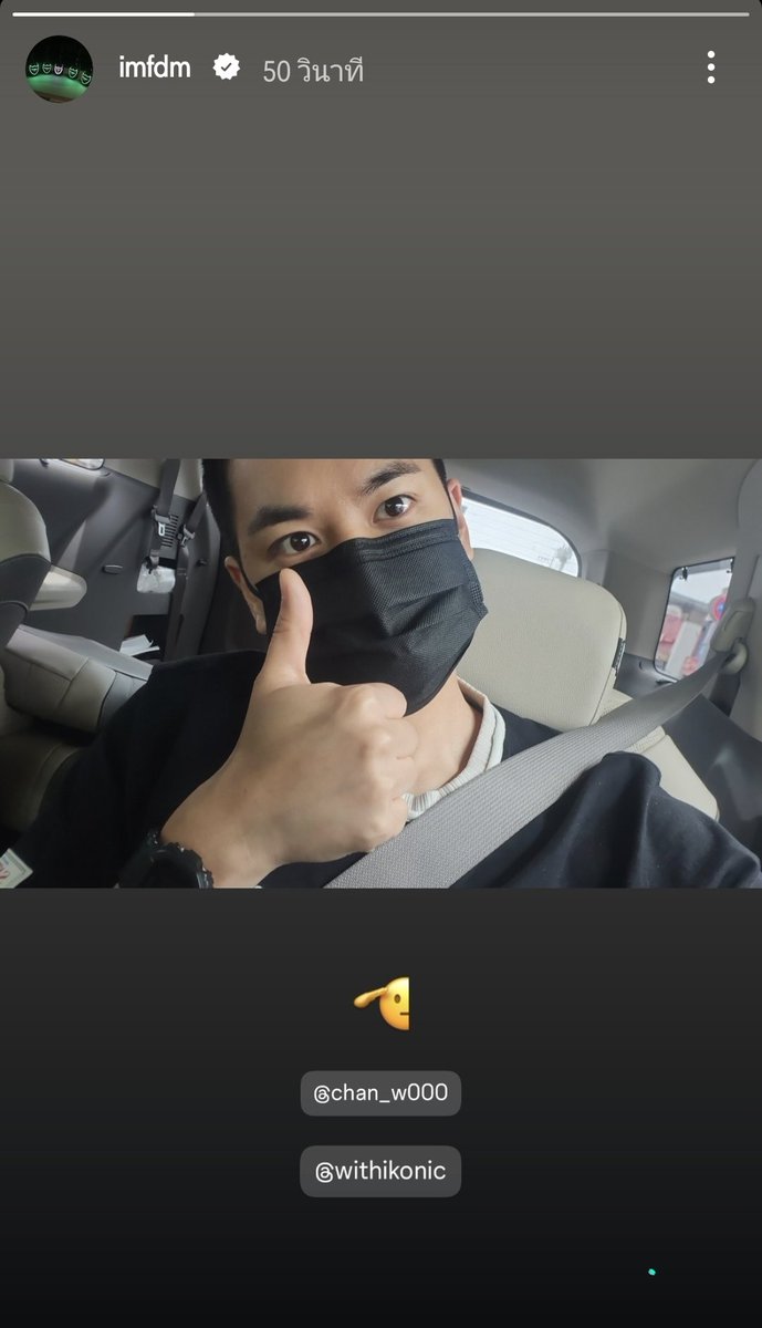 ❥↬K O O G U N Éᴷᴶᴴ ⊰∘ɞ✶ 구사모 ༘☀︎ tweet media