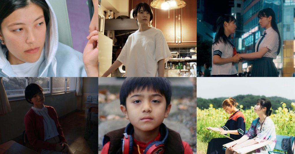 asianfestivals's tweet photo. These are our six recommended short films from the Nippon Connection Japanese Film Festival, which will take place from May 28 – June 2, 2024 in #Frankfurt, #Germany. https://t.co/flZknInyU4 @NipponFilmfest #filmfestival #japanesecinema @RyoKimura00 https://t.co/lkmQJRgaXM
