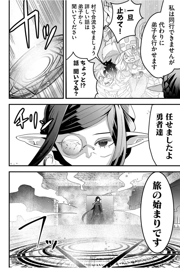 ↓(10/16) 