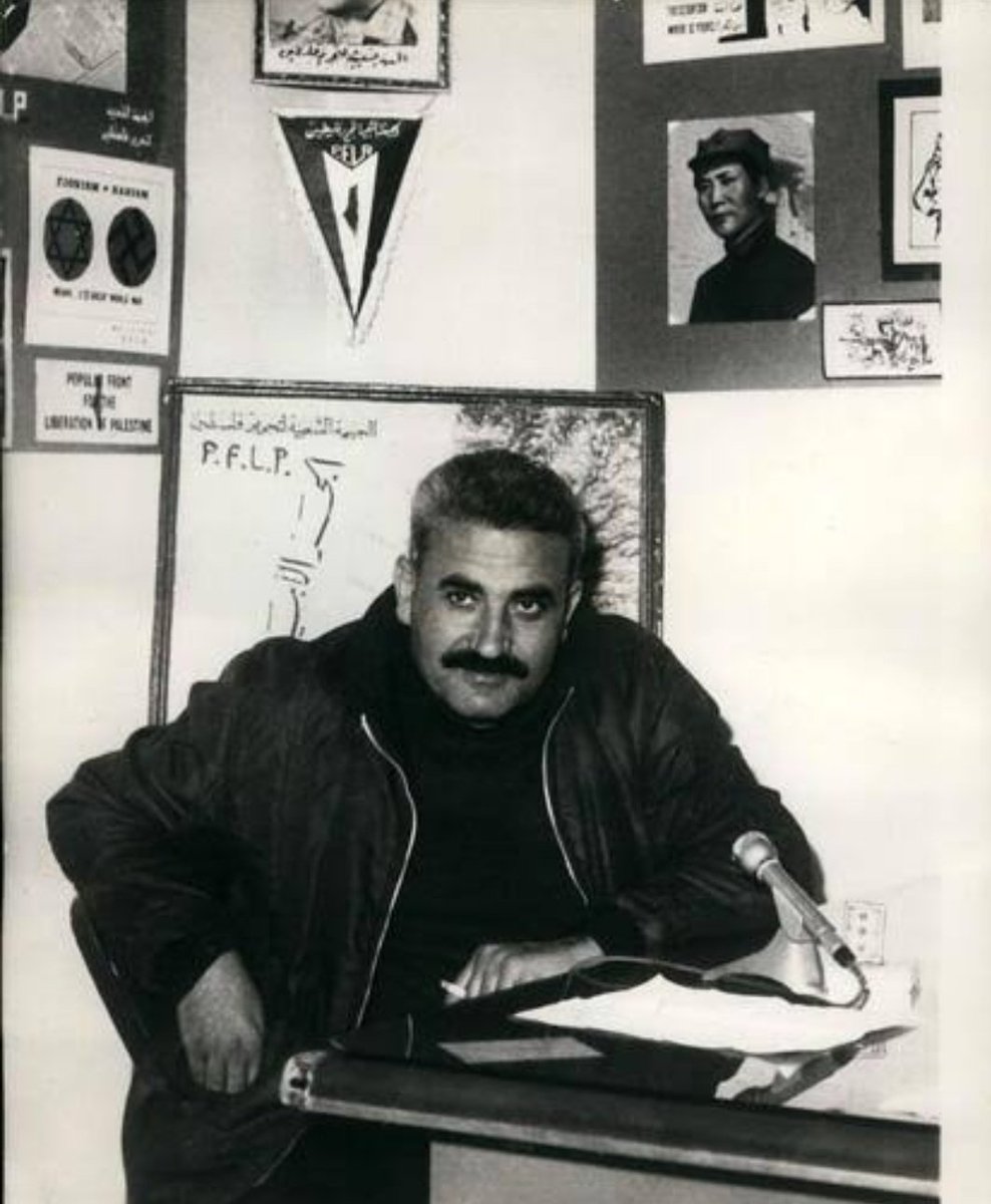 George Habash: 'In today’s world, no one is innocent, no one a neutral. A man is either with the oppressed or he is with the oppressors. He who takes no interest in politics gives his blessing to the prevailing order, that of the ruling classes and exploiting forces.'