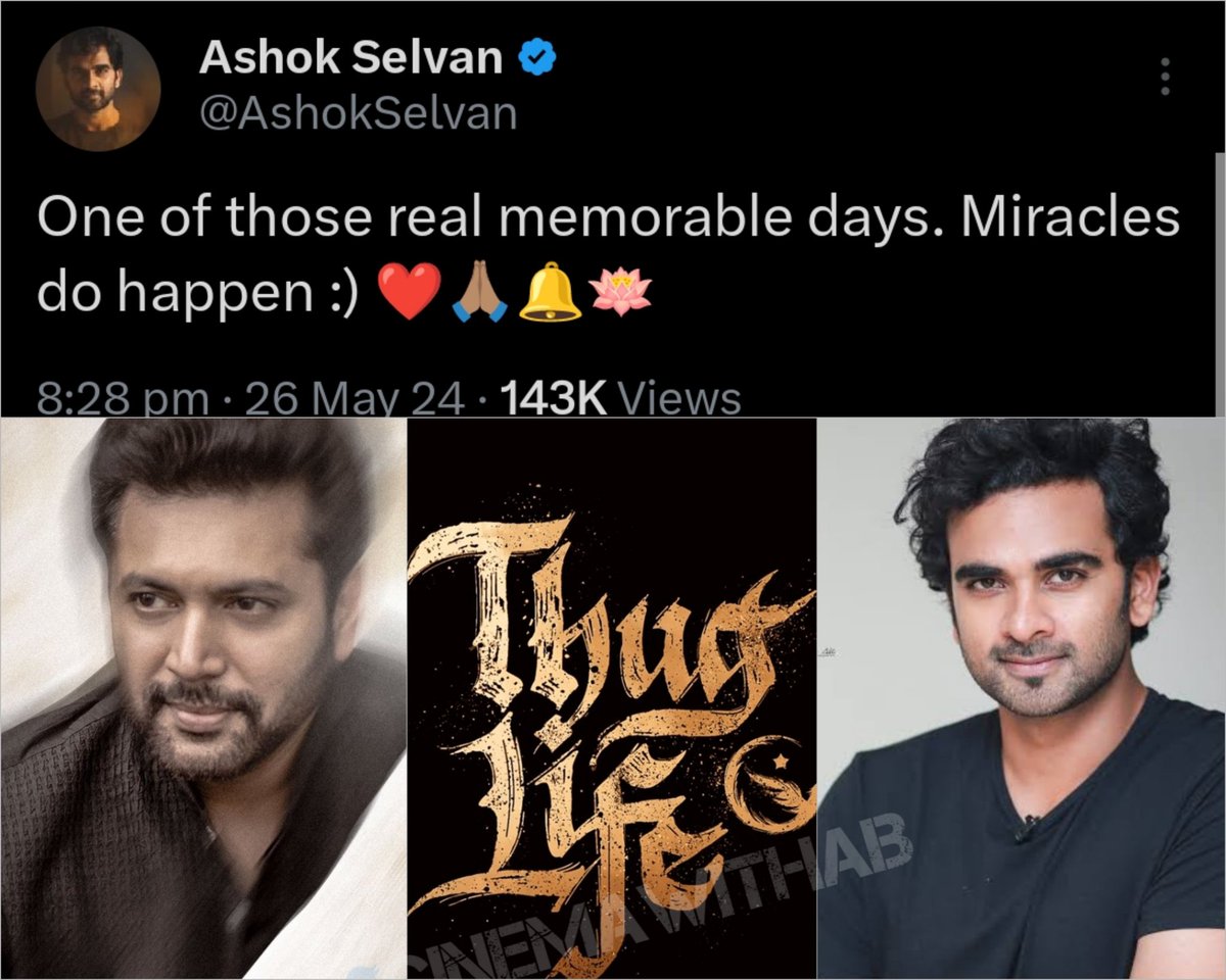 #ThugLife - #AshokSelvan confirmed that he is part of the movie & started shooting for his portions 🎬💥

He will be doing #JayamRavi's role🤝🌟