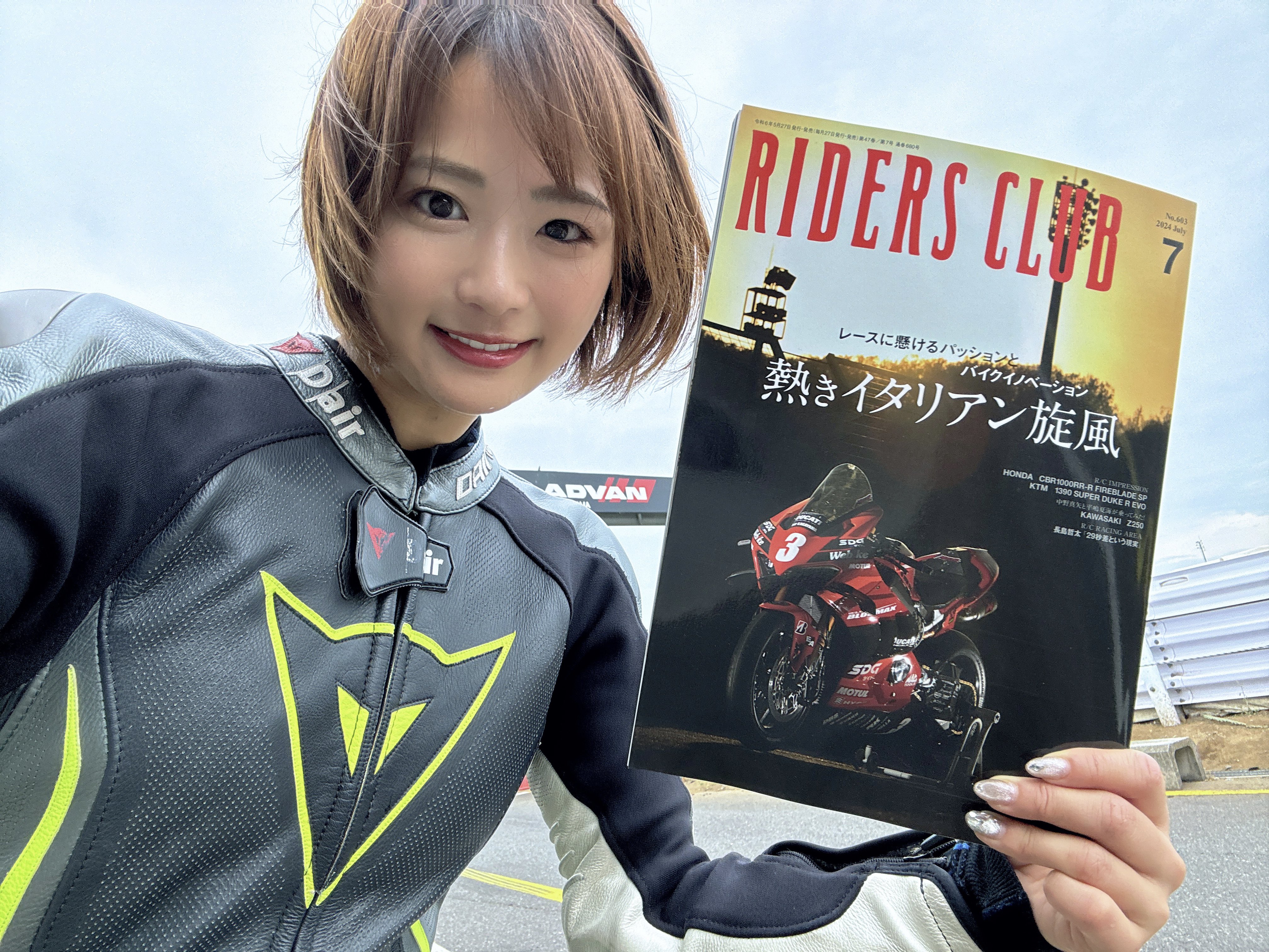 Yahoo!オークション -「オートレースマガジン」(本、雑誌) の
