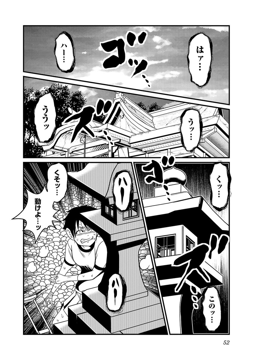 (2/3) 