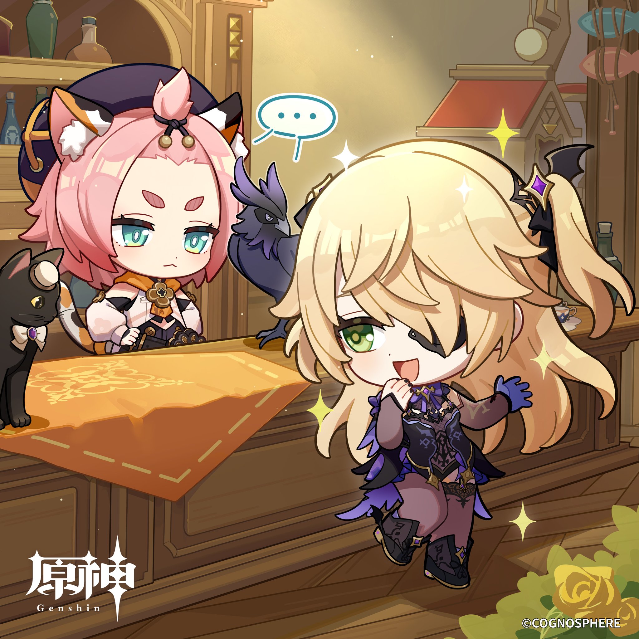 原神 スイパラ 缶バッジ フィッシュル 30点セット