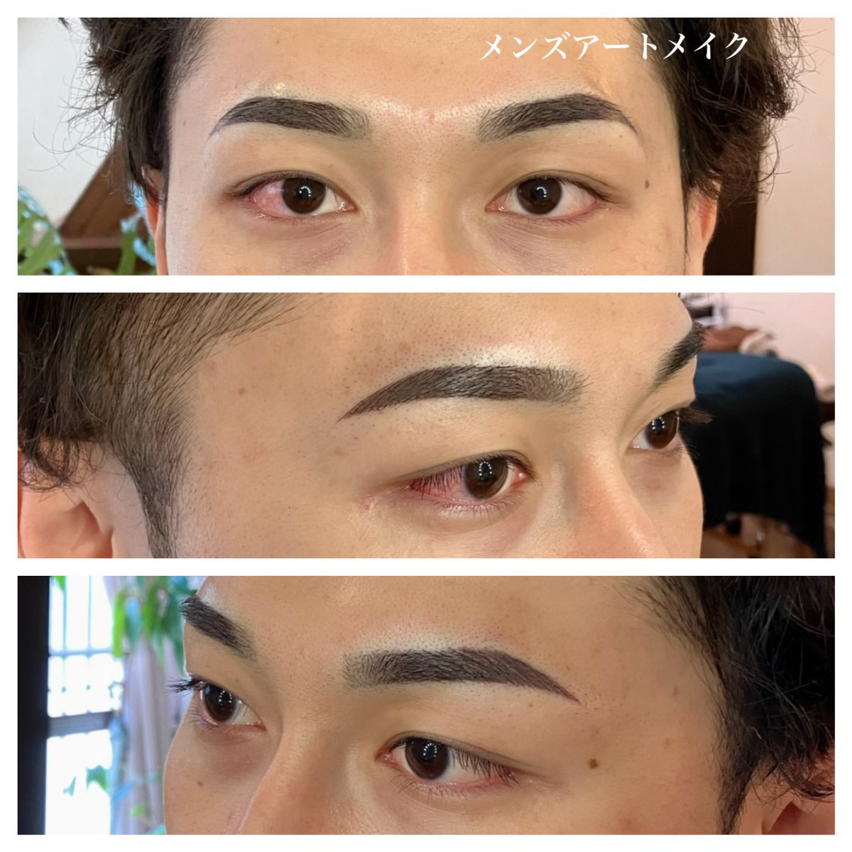 メンズアートメイク 細めで角度をつけた、中性的で色気のある眉に