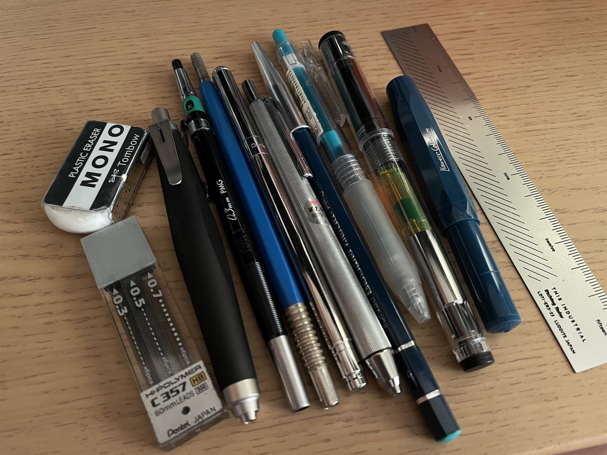 筆記具 まとめ売り 廃番 文房具 荒っぽく まとめ売り 廃盤 廃番 木軸