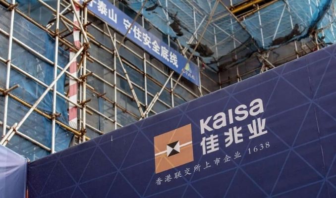 Çinli gayrimenkul geliştiricisi Kaisa'nın tasfiye duruşması ertelendi #kaisa #çin #hongkong - finansgundem.com/haber/cinli-ga…