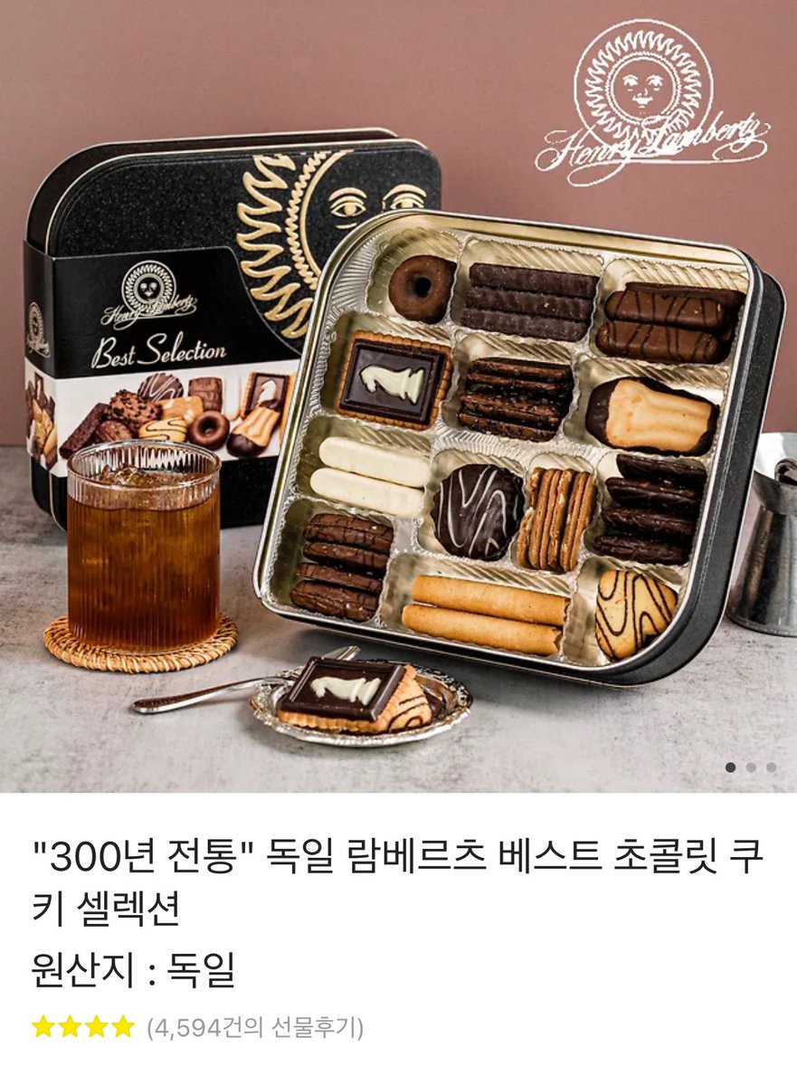 RT💗

제가 가장 사랑하는 본진이 결혼을 합니다
축하하는 의미로 오랜만에 알티이벵을 열어봐용😙
추첨으로 맛있는 쿠키를 드립니당

• 당발은 7월 1일!!
• 연뮤덕이라면 누구나!! (비계알계 x)

결혼 축하드려요 행복하세요🥳💗