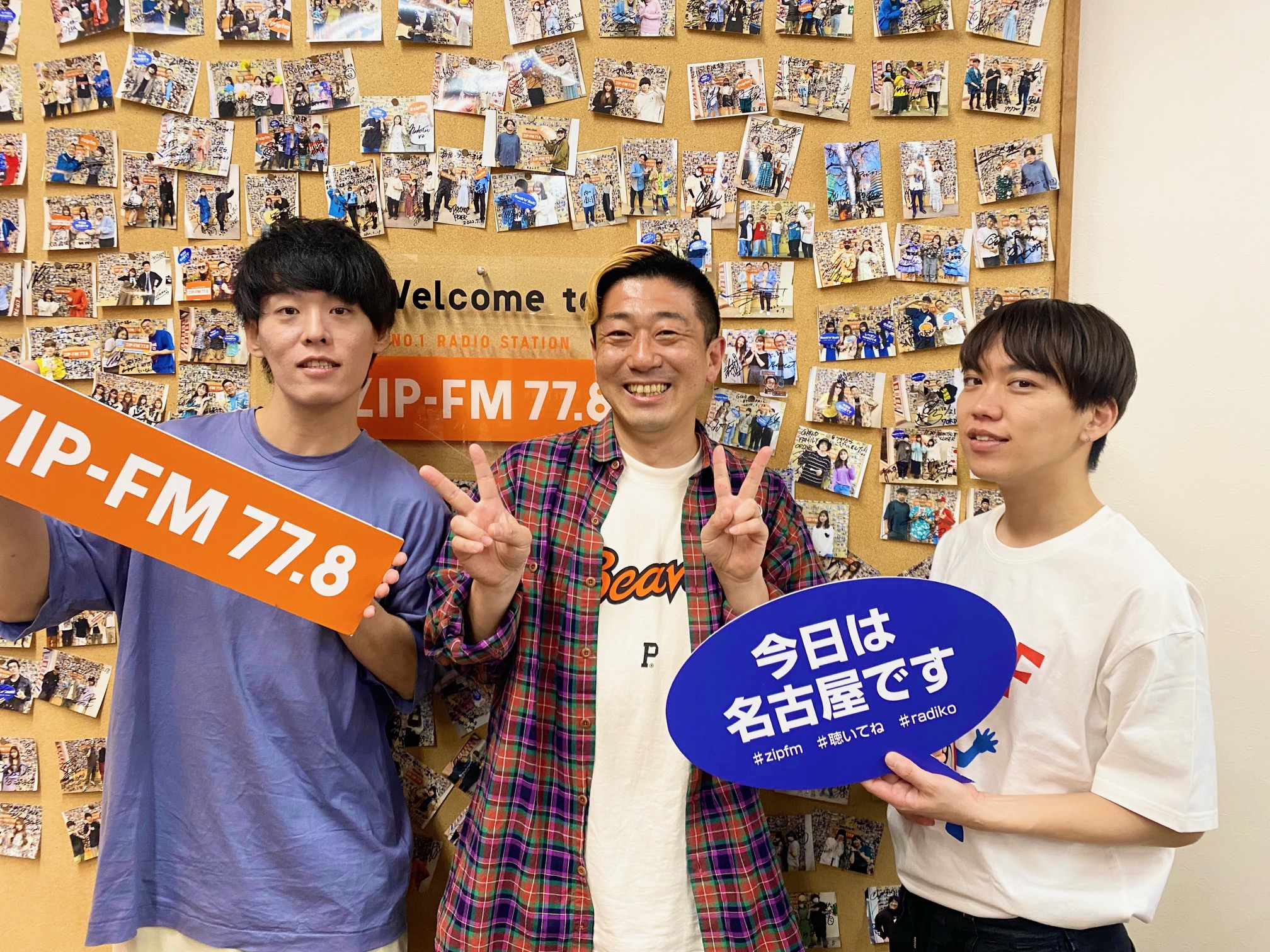 04 Limited Sazabys KOUHEI さん BPMのTシャツ 04 Limited Sazabys KOUHEI さん BPMのTシャツ