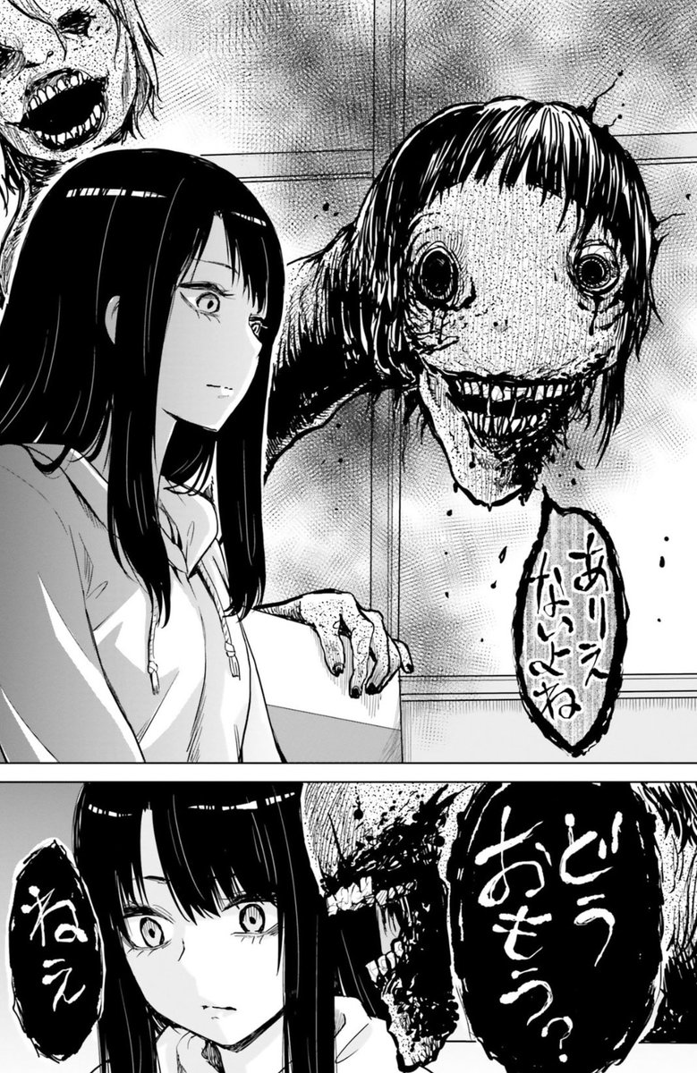 (2/3) 