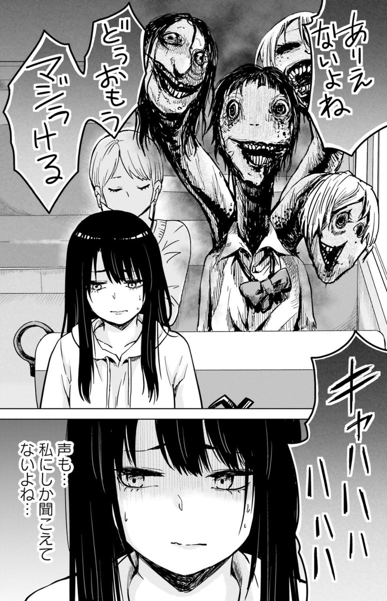 (2/3) 