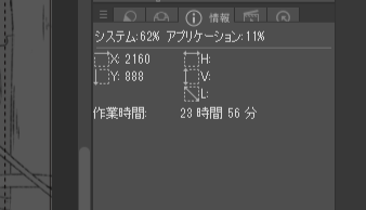 死ぬかと思った... #ブルアカ 