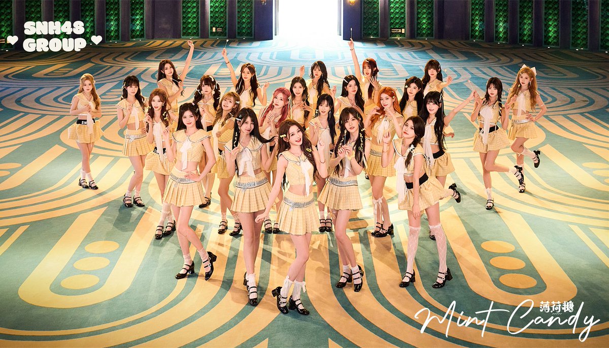 Watch now the #SNH48 Group 'Mint Candy' MV (Dance version) which premiered on May 27th, 2024

playeur.com/embed/1pJsEwqk…