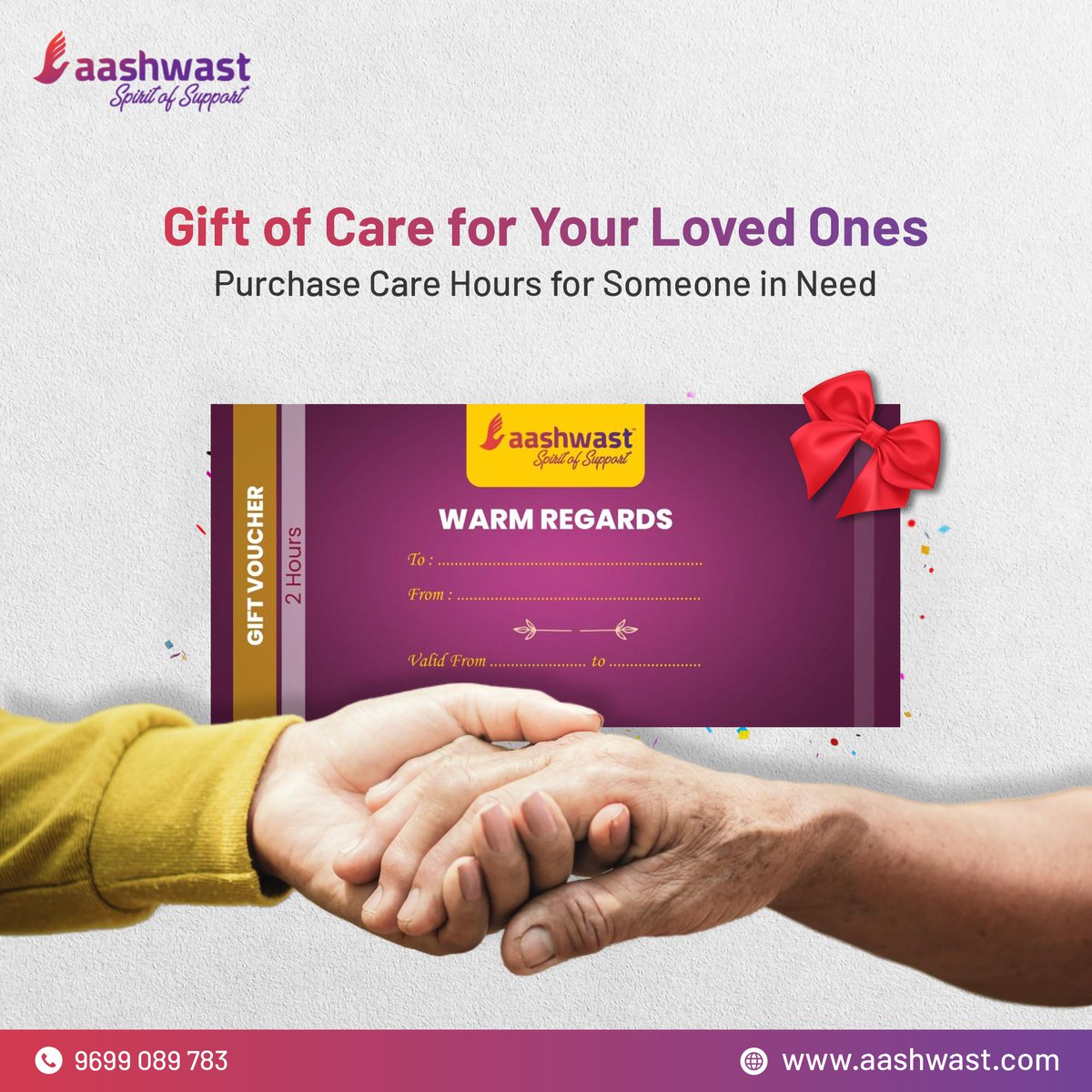 Gift of love and care for the ones you love and care. Purchase your Aashwast Gift Card today!
#giftofcare #aashwastgiftcard #aashwastcare #aashwastpune #seniorcare #seniorcarepune #oldagecare #elderlycare #giftoflove #carehours #aashwast