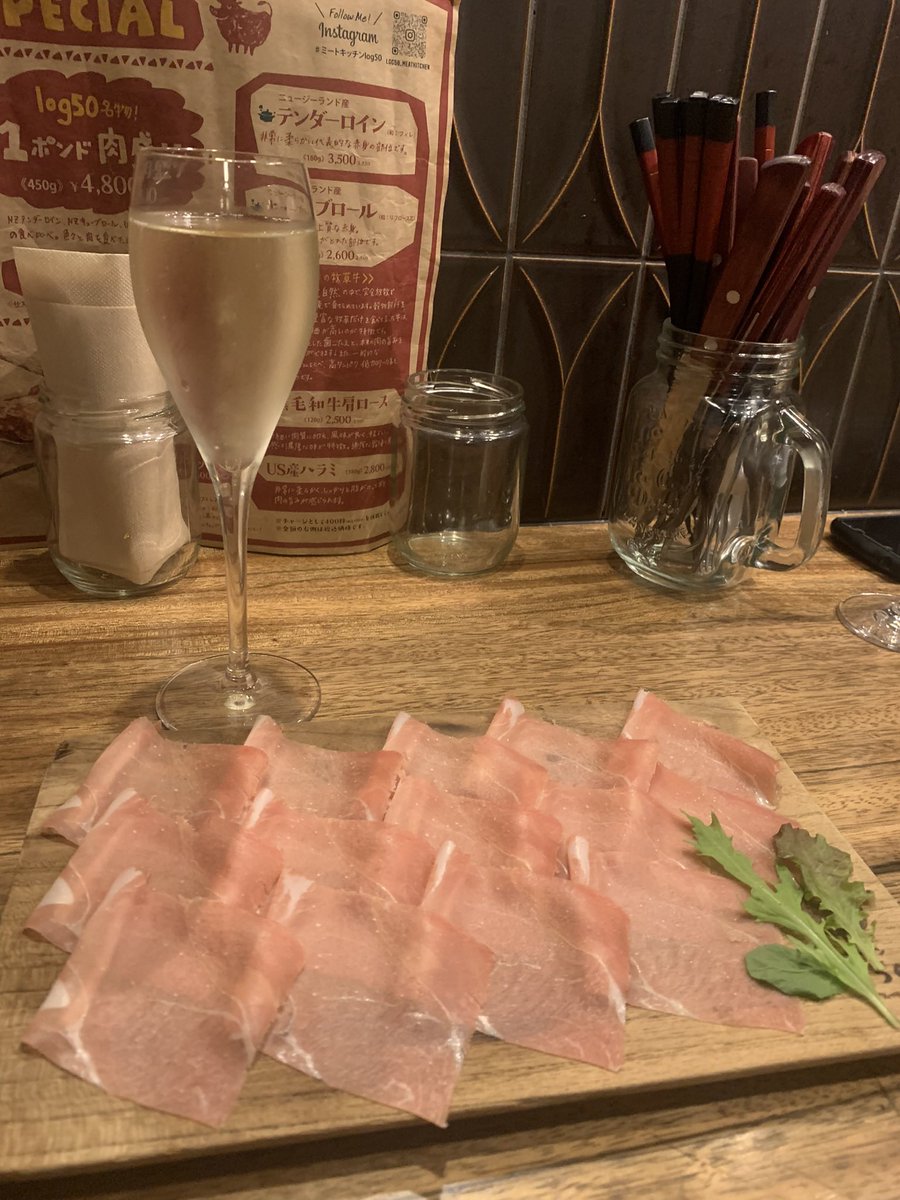 oseose_animal's tweet image. 肉を補給🥩

#log50