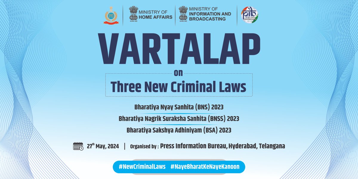 📡LIVE at 11.00 AM📡 @PIBHyderabad organizing media interaction program #Vartalap on the topic 'New Criminal Laws' at Kavadiguda, #Hyderabad #NewCriminalLaws #NayeBharatKeNayeKanoon 📹 youtube.com/live/C5_dIS3BV…