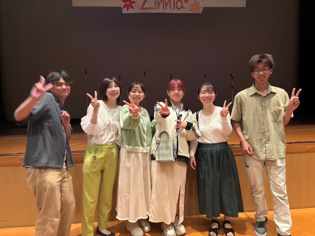 SprouTというバンドで同期ライブZinniaに参加させて頂きました！このバンドでは初の他県でのアカペラということで緊張していましたが、本番では、みんな堂々と歌えてて、本当に演奏中楽しかった！
他大学のバンドの演奏も聞いて、アカペラのモチベが上がった一日になりました！
 #同期ライブZinnia