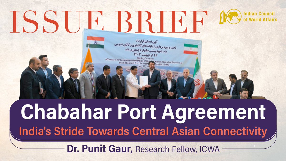Strategically positioned at the crossroads of South Asia, Central Asia, and the Middle East, the #ChabaharPort presents an opportunity to be a transit port for trade between #India and #CentralAsian countries. This port, serving as a gateway to Central Asia and Eurasia, is