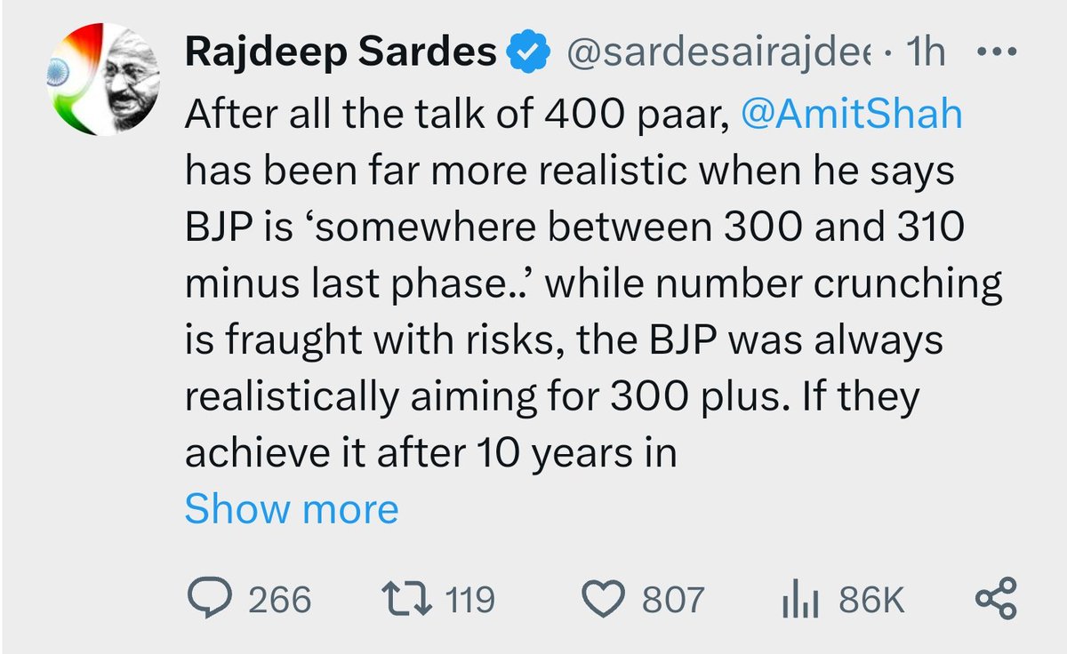 Why is this post deleted @sardesairajdeep ?