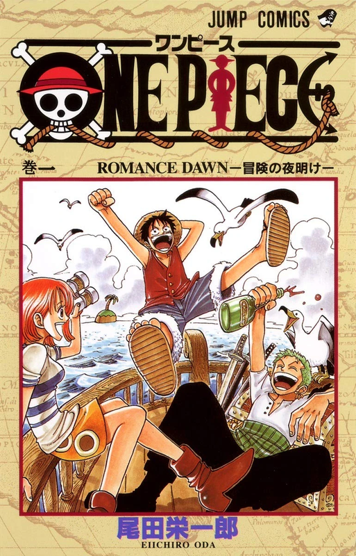 Blacknight is halfway through One Piece.