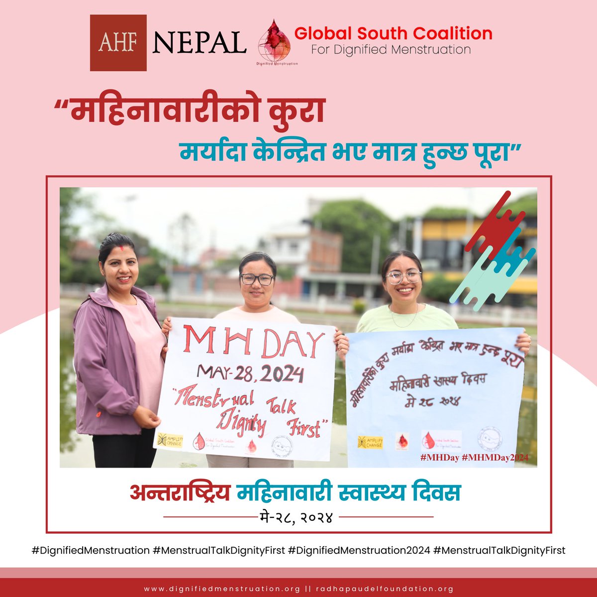 Radha Paudel Foundation tweet media