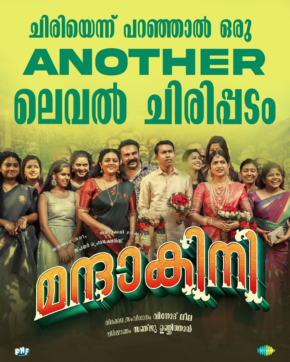 #AlthafSalim & #AnarkaliMarikar 's #Mandakini crossed 1 crs in 3 Days from Kerala Box Office..❤️👏🏻 Showing Good Improvement Day By Day..🤞🏻 #MandakiniInCinemasNow