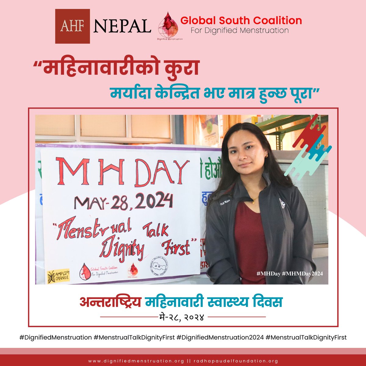 Radha Paudel Foundation tweet media
