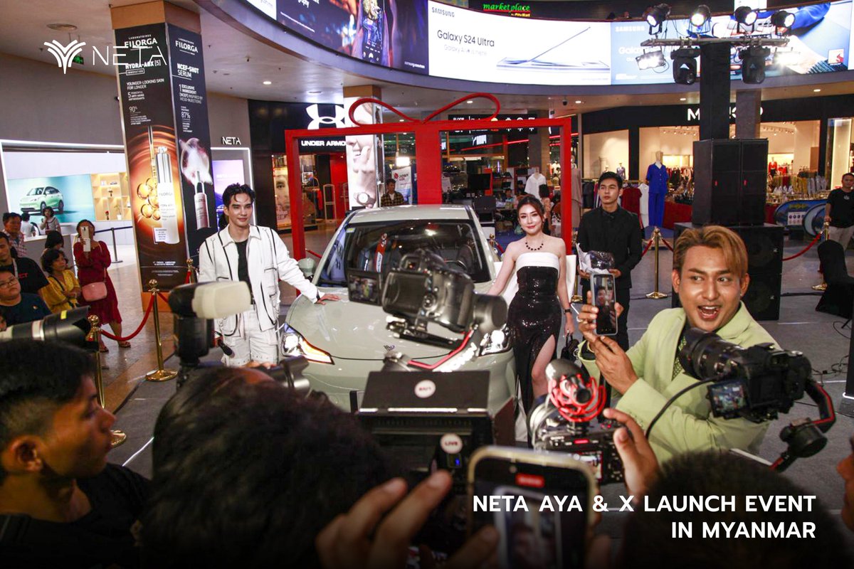 netaautoglobal's tweet image. Exciting news from Myanmar! NETA AYA &amp;amp; X have been officially launched, ushering in a new era of smart driving. Join us as we welcome the future of intelligent transportation.
#NetaAYA #NetaX #SmartDriving #NetaAuto #HelloWorld #HelloMyanmar