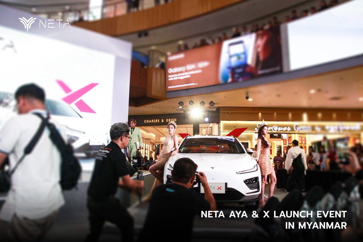 netaautoglobal's tweet image. Exciting news from Myanmar! NETA AYA &amp;amp; X have been officially launched, ushering in a new era of smart driving. Join us as we welcome the future of intelligent transportation.
#NetaAYA #NetaX #SmartDriving #NetaAuto #HelloWorld #HelloMyanmar
