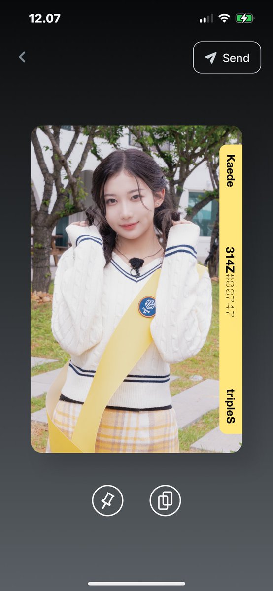 hotisyu 16th objekt giveaway ⛱️

୨♡୧ one winner will receive kaede D314 badge war dco

rules:
follow me
like &amp; retweet
comment your cosmo id

ends may 30th 2pm cet!

good luck wavs!