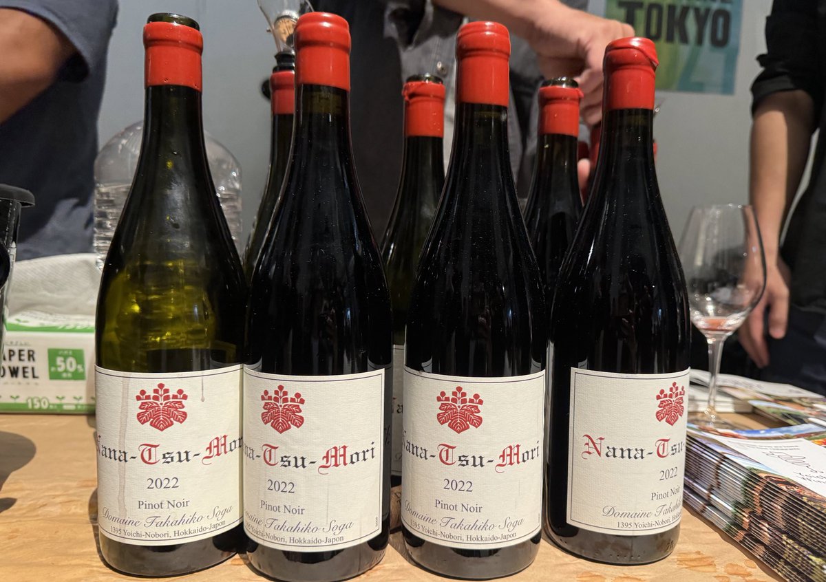 Domaine Takahiko ナナツモリ　2022 Domaine Takahiko 