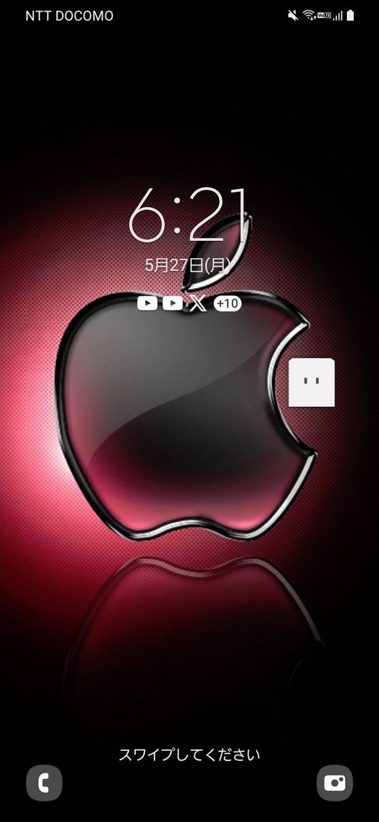 #オタクどもロック画面晒せ
