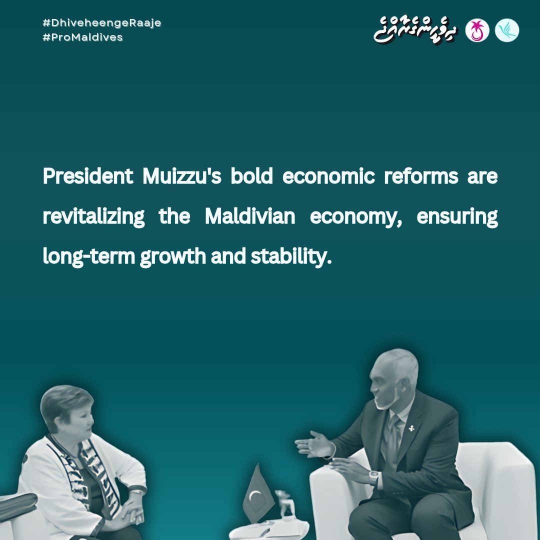 President  Muizzu's bold economic reforms are revitalizing the Maldivian economy, ensuring long-term growth and stability.

@mmuizzu
#DhiveheengeRaajje
#MuizzuDhuveli
#ProMaldives