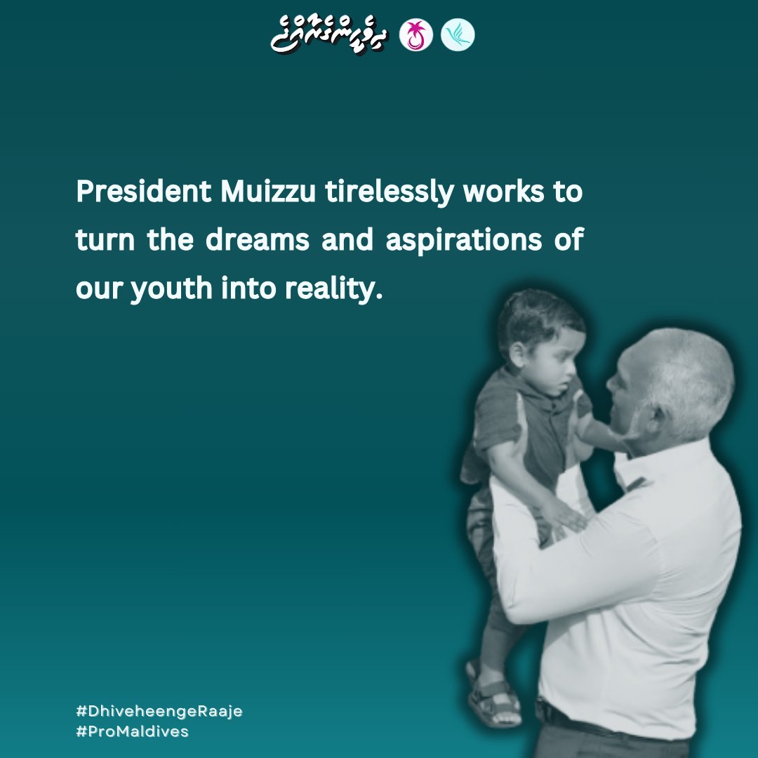 President Muizzu tirelessly works to turn the dreams and aspirations of our youth into reality.

@mmuizzu
#DhiveheengeRaajje
#MuizzuDhuveli
#ProMaldives