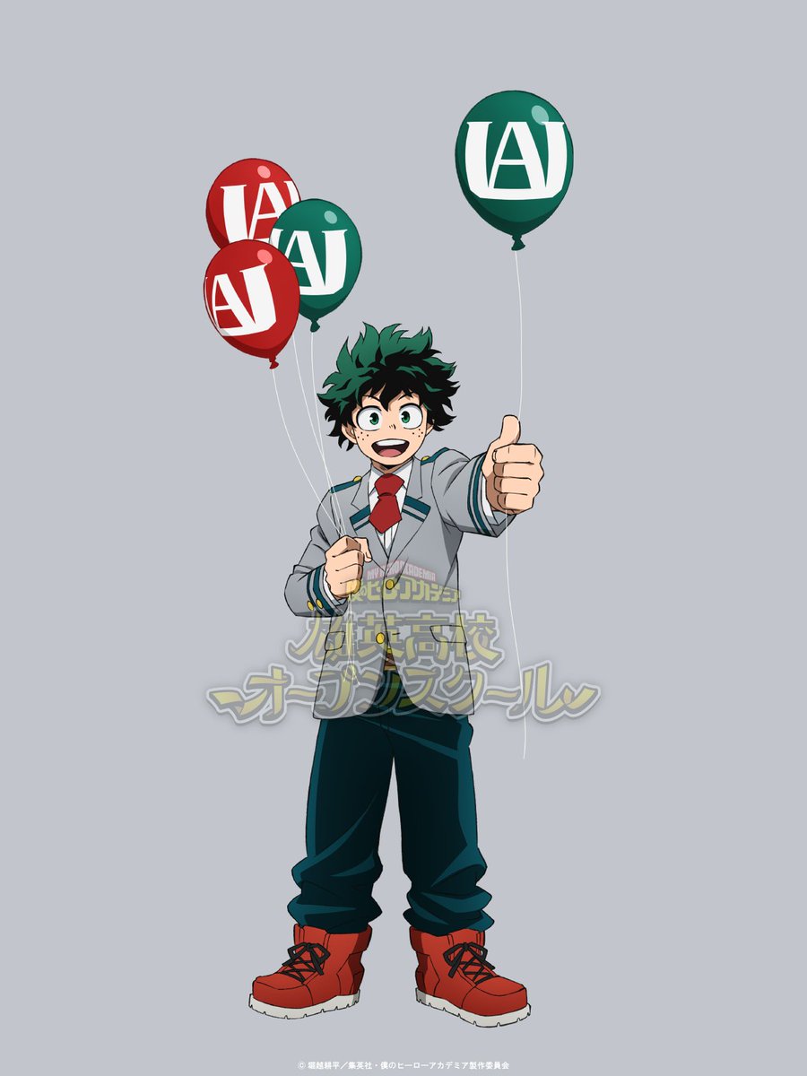 📢オリジナルビジュアル紹介 ＼ 7/13(土)より東京・池袋を皮切りに開催