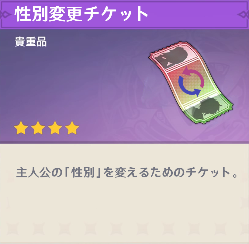 Keitaro tweet media