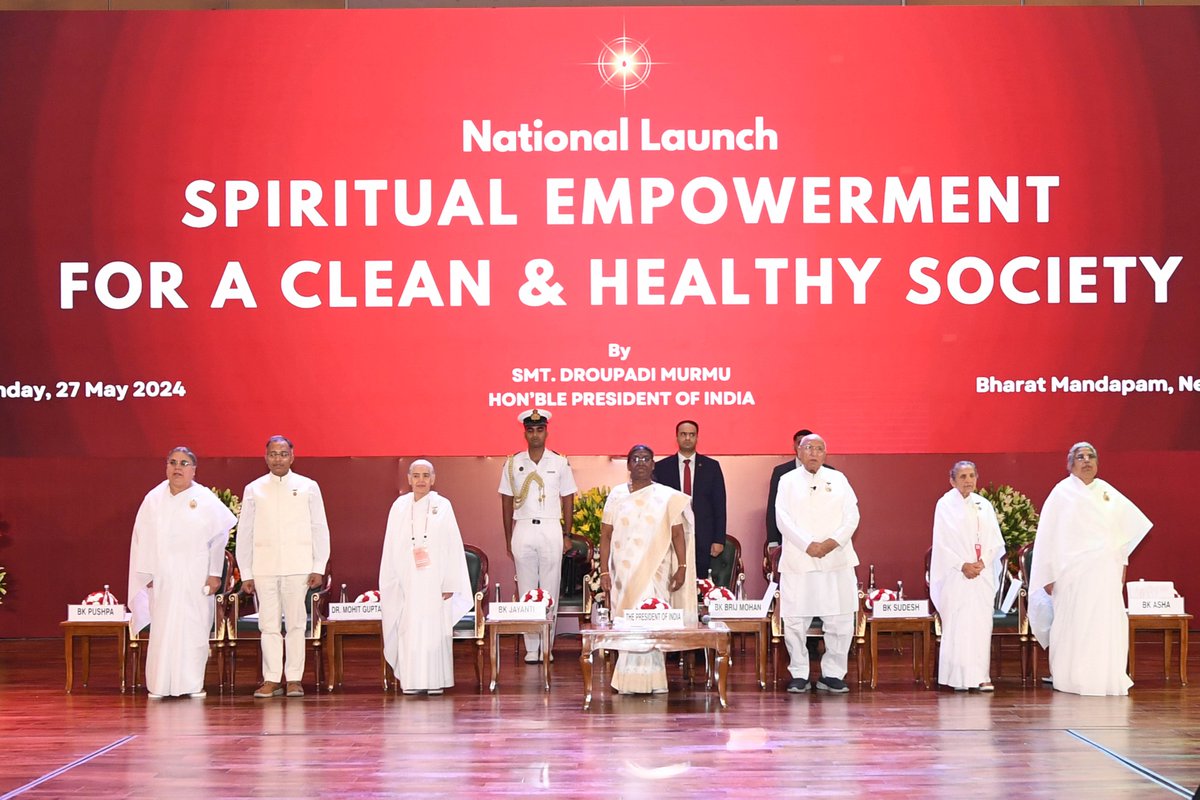 President Droupadi Murmu graced the National Launch of ‘Spiritual Empowerment for a Clean and Healthy Society’ organised by Brahma Kumaris in New Delhi. The President said that spiritual empowerment is the real empowerment. presidentofindia.gov.in/press_releases…
