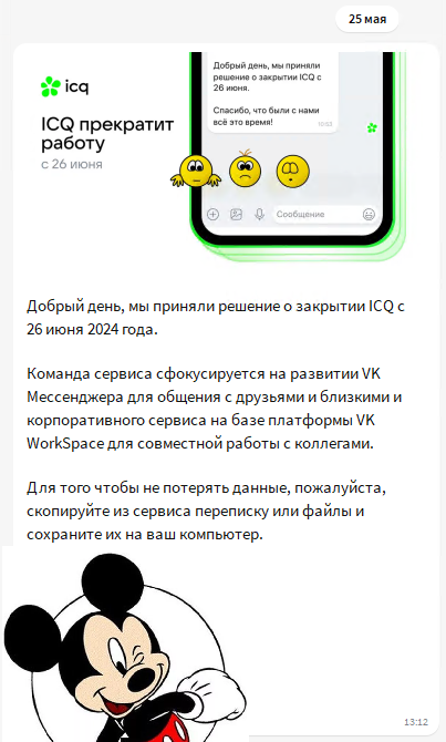 Pavel Galkin tweet media