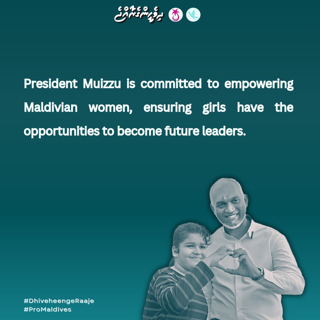 President Muizzu is committed to empowering Maldivian women, ensuring girls have the opportunities to become future leaders.

@mmuizzu
#DhiveheengeRaajje
#MuizzuDhuveli
#ProMaldives
