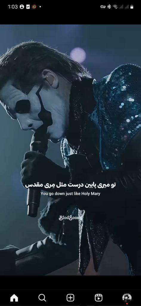 curly_sarcastic's tweet photo. 😭😭😭😭 ترجمه نکنید سر جدتون https://t.co/I9hRVIVjGu