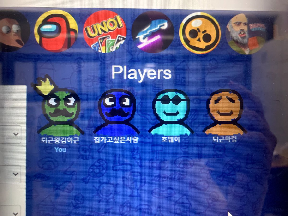 ch_ieut's tweet photo. 집에가고 싶은 사람들과 귀여운 치즈 https://t.co/cwwbIAjPFo