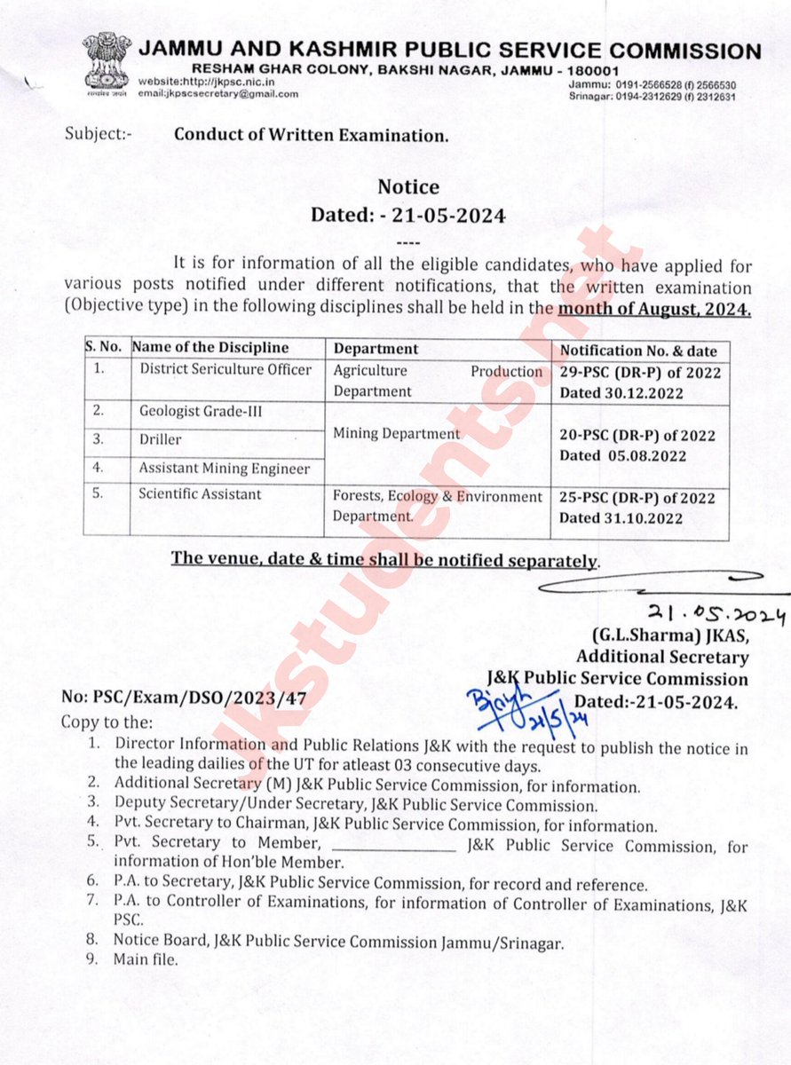 #JKPSC Conduct of written examination for the posts of District Sericulture Officer in Agriculture Production Department, Geologist Grade-II, Driller, Assistant Mining Engineer in Mining Department, Scientific Assistant in Forest, Ecology and Environment Department.